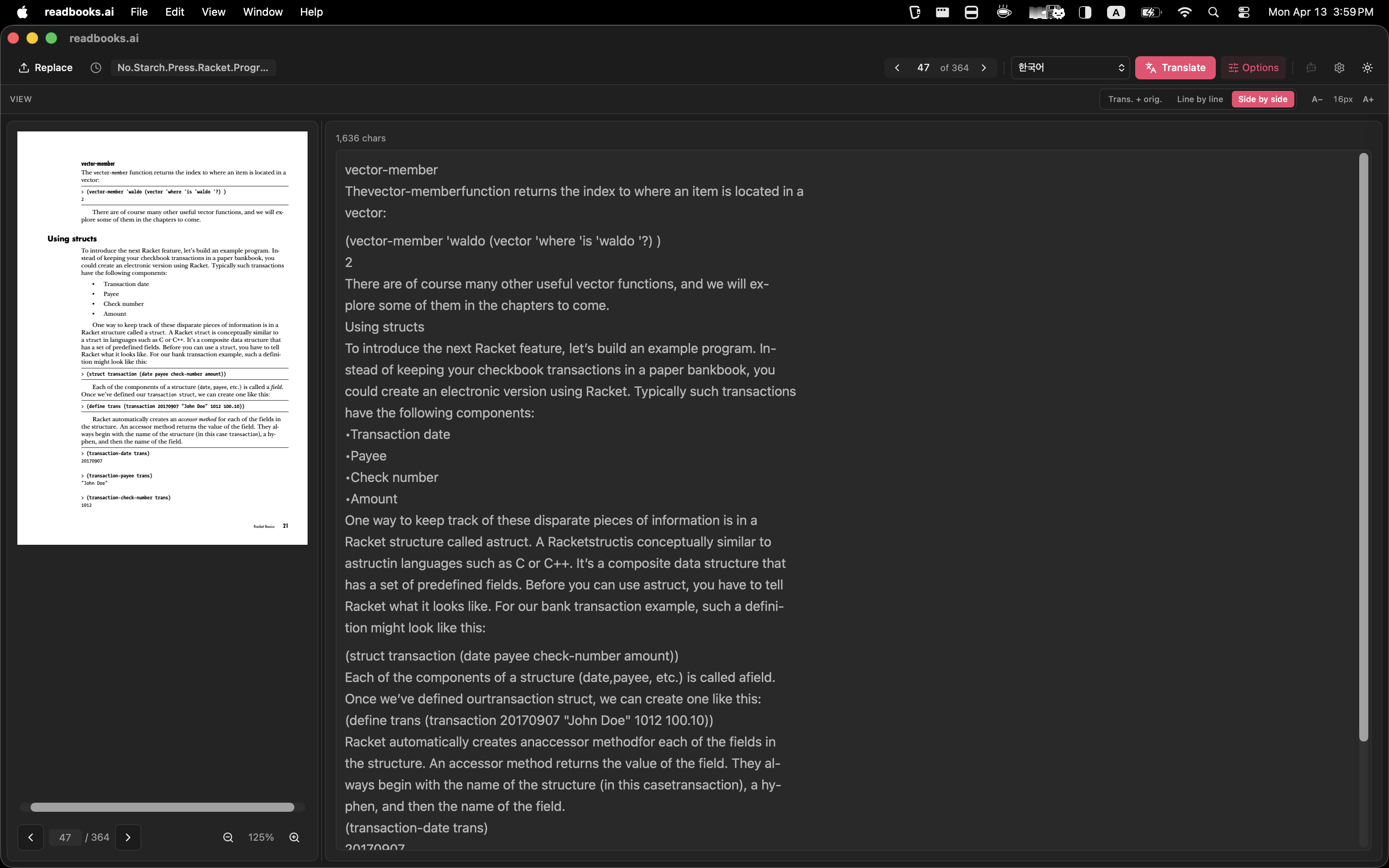 ReadBooks.ai screenshot 1